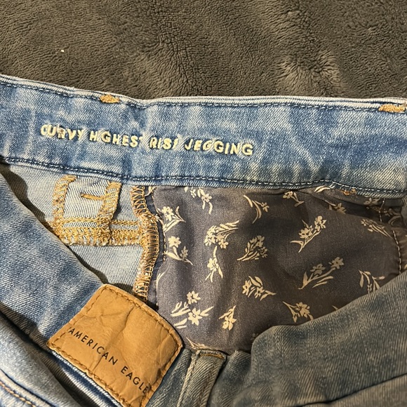 american eagle curvy highest rise jegging - Picture 7 of 8